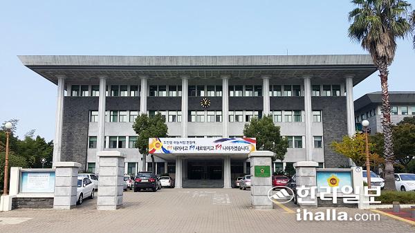 제주도의회 전경. 한라일보 DB
