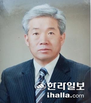 윤상택 교수.