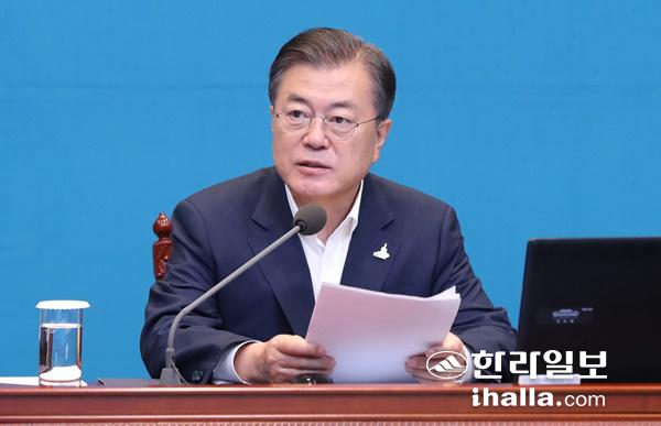 문재인 대통령.