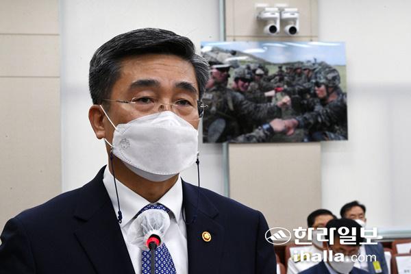 서욱 국방장관. 연합뉴스