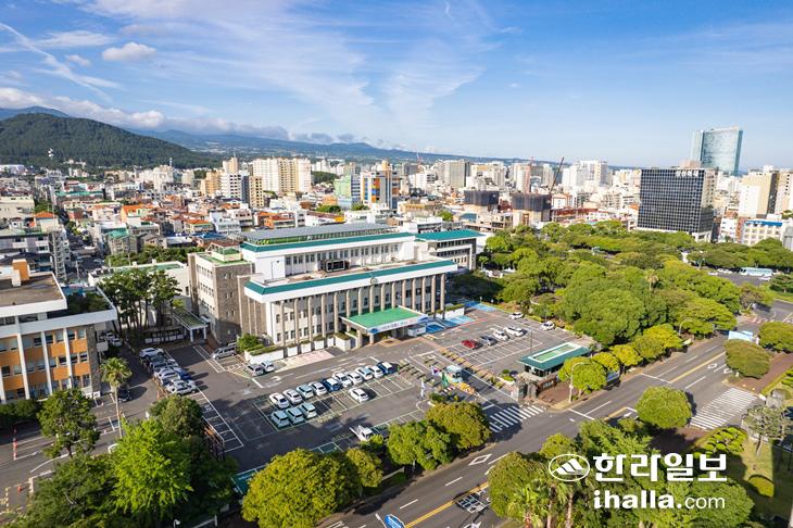 제주자치도청 전경.